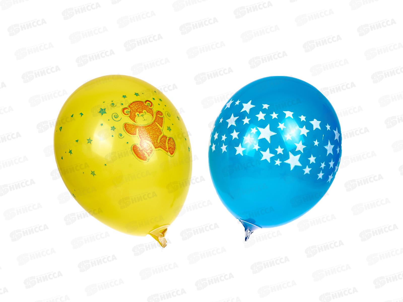 Шары 9&quot с рисунком ассорти (уп 100шт) 1103-0926