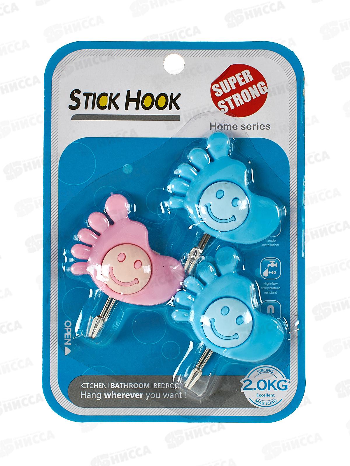 Крючки для полотенец 9052 3шт (037169)  Ж