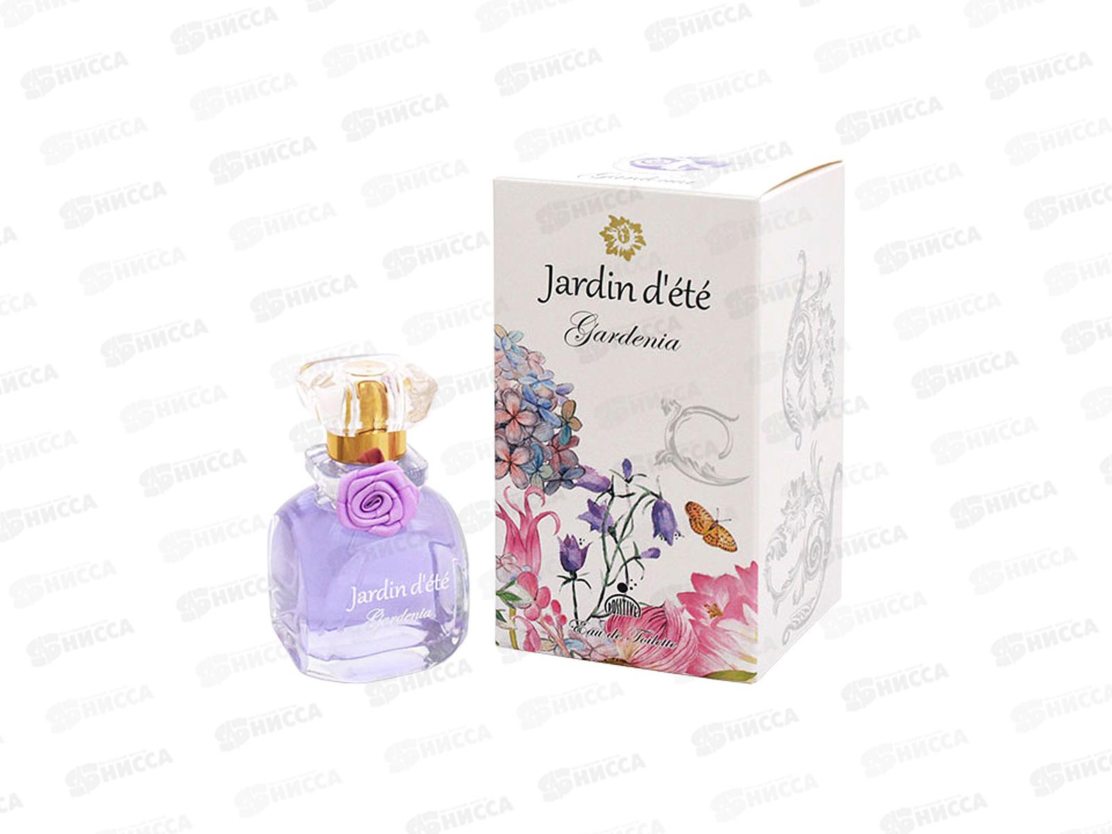 APF 50мл Jardin d Ete Gardenia, туалетная вода женская М