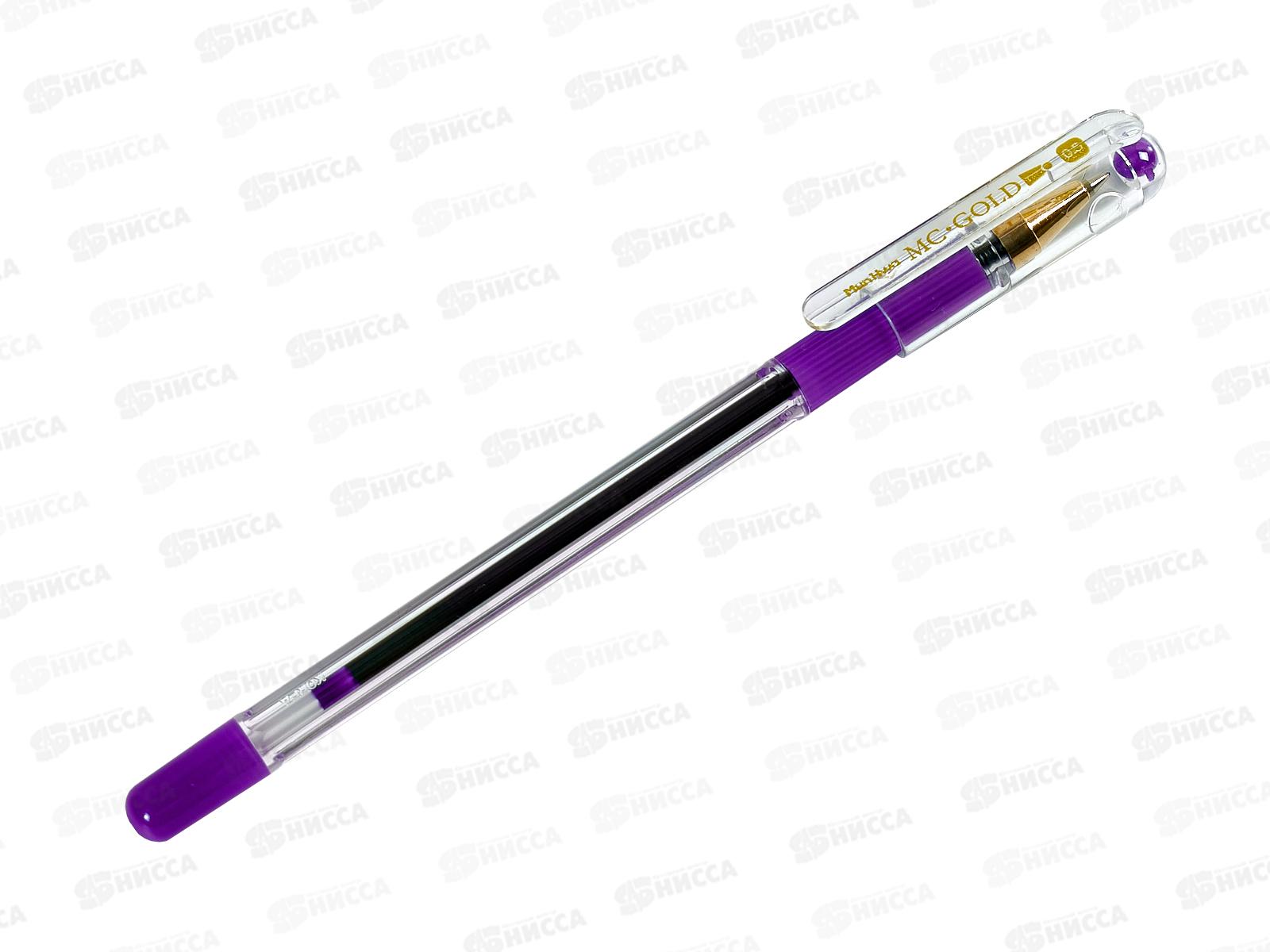 Ручка с металлическим наконечником MC Gold фиолетовая, BMC-09 *12/144/1728