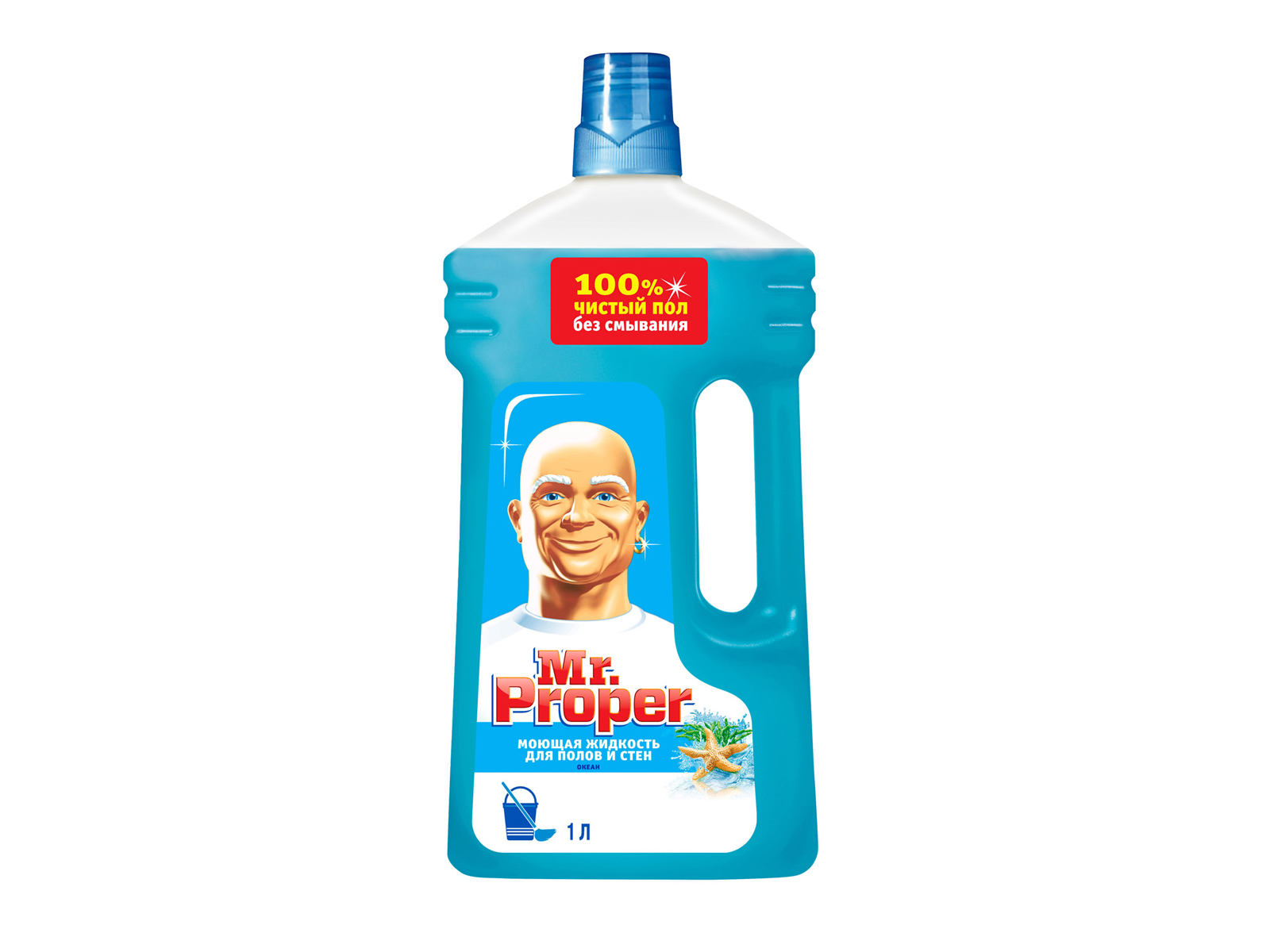 ПРОПЕР моющее средство 1л Океан  *12