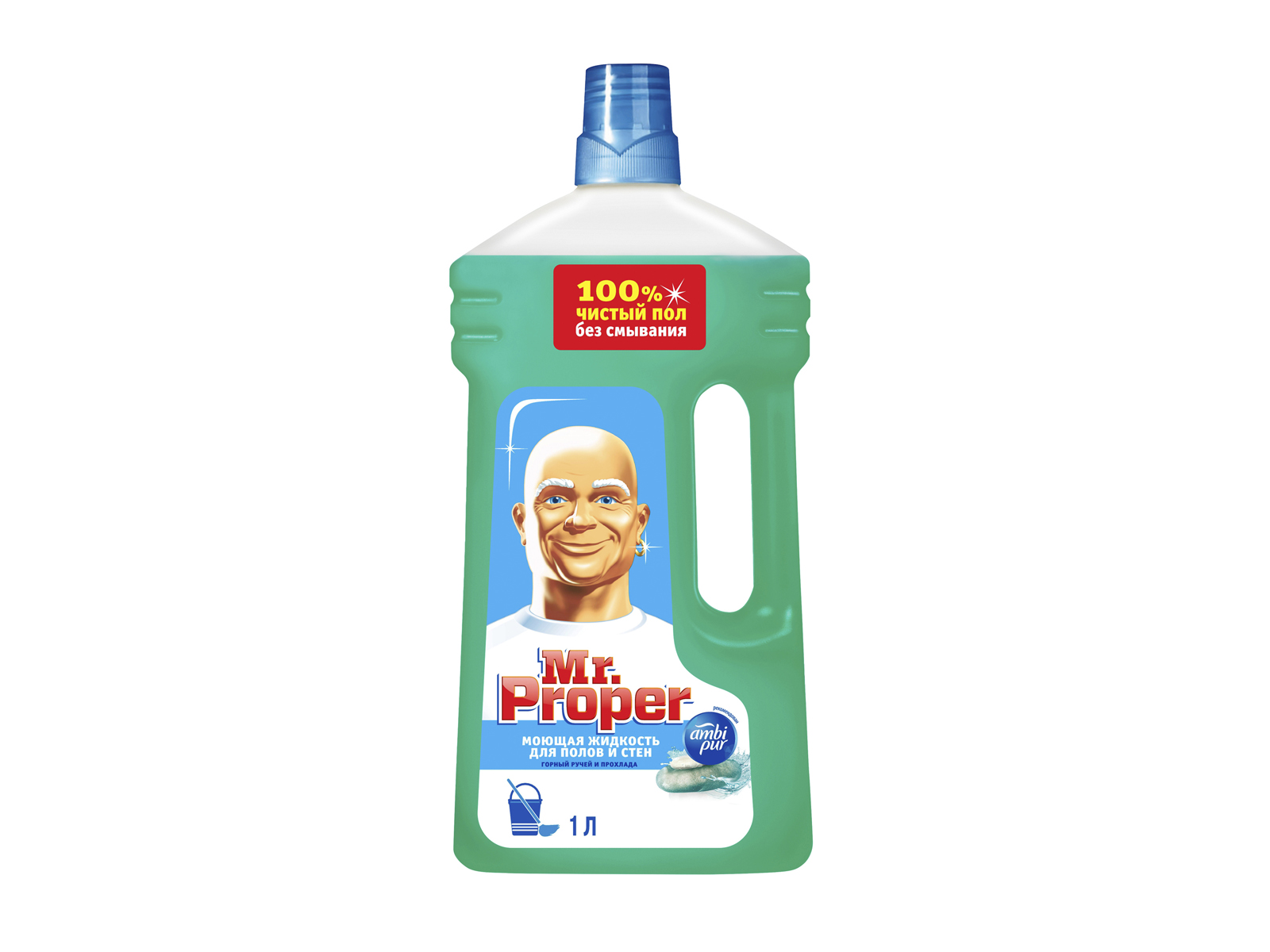 ПРОПЕР моющее средство 1л Горный ручей и прохлада  *12