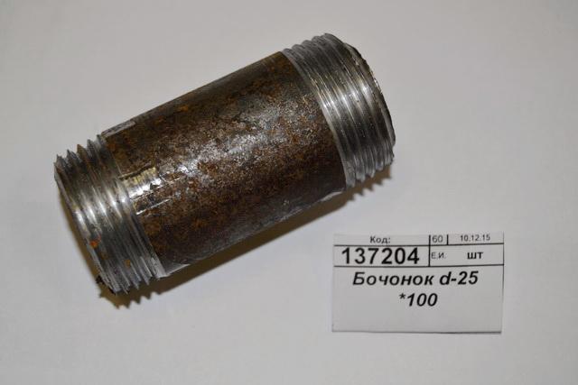 Бочонок d-25 *100