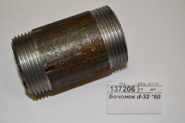 Бочонок d-32 *80