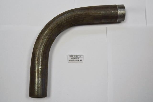 Отвод (1 резьба) d-32 *20