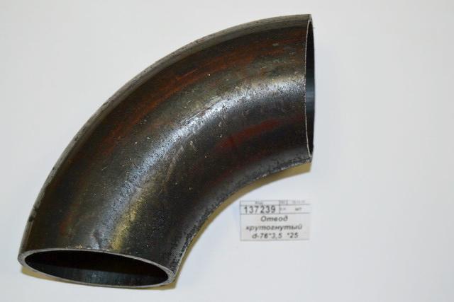 Отвод крутогнутый d-76*3,5  *20