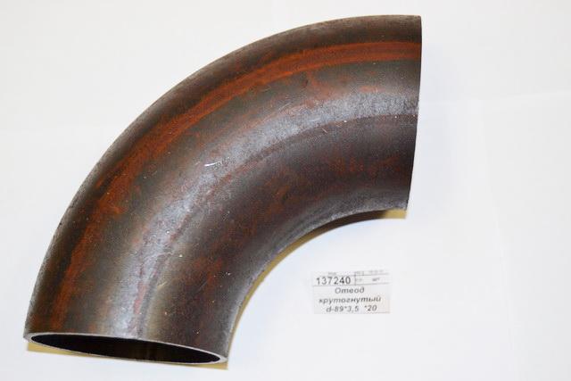 Отвод крутогнутый d-89*3,5  *20