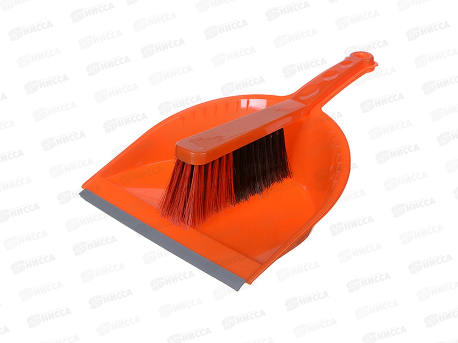 Щетка-сметка и совок с резинкой СТАНДАРТ Оранжевый М5173 *24