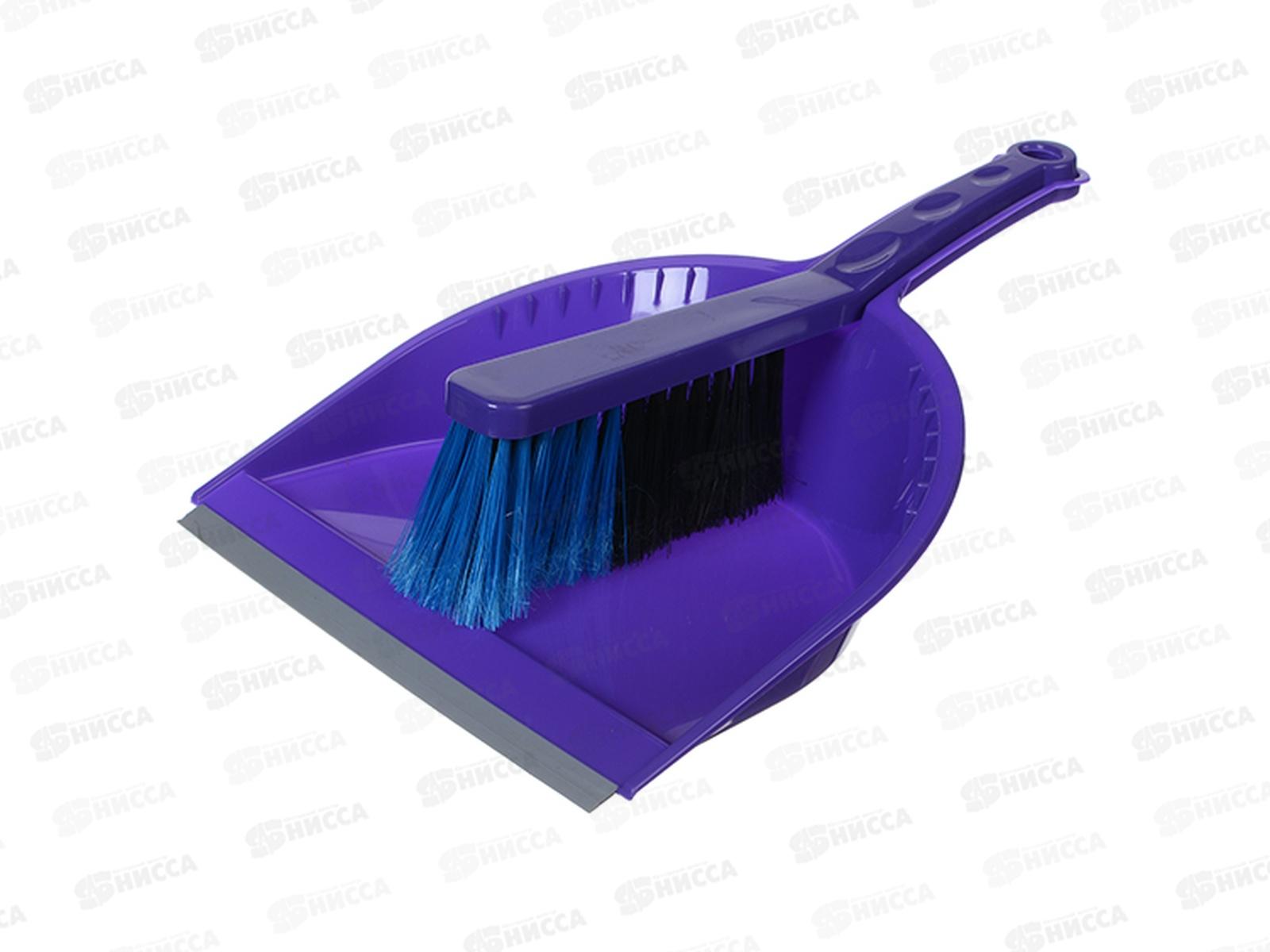 Щетка-сметка и совок с резинкой СТАНДАРТ Фиолетовый М5173 *24