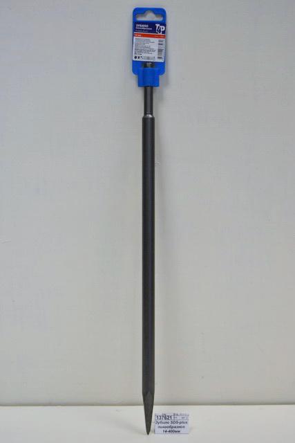 Зубило SDS-plus пикообразное 14-400мм 2708960 *10/50