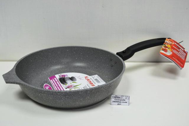 Сковорода 240/60мм съемная ручка  антипригарное покрытие (светлый мрамор), смс246а *5