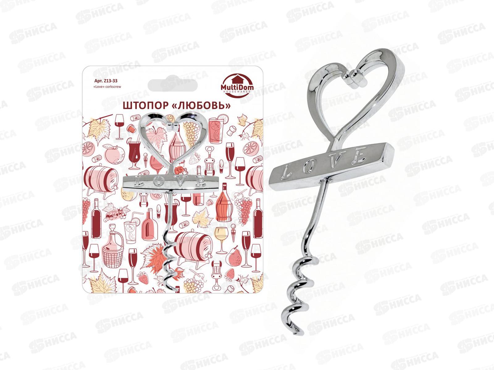 Штопор &quotЛюбовь&quot  Z13-33 *240