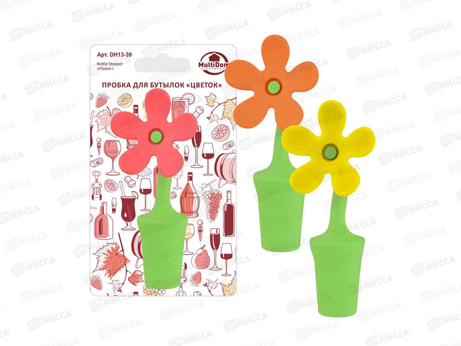 Пробка для бутылки &quotЦветок&quot 3 цвета  DH13-39  *144