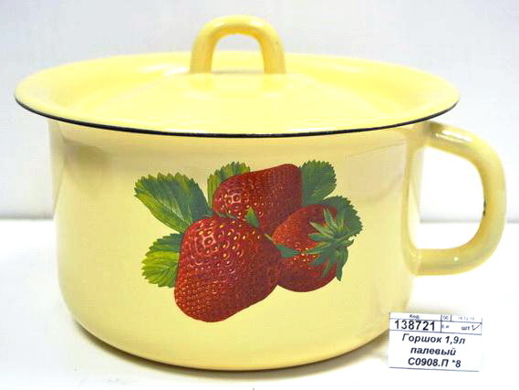 Горшок 1,9л палевый С0908.П *8