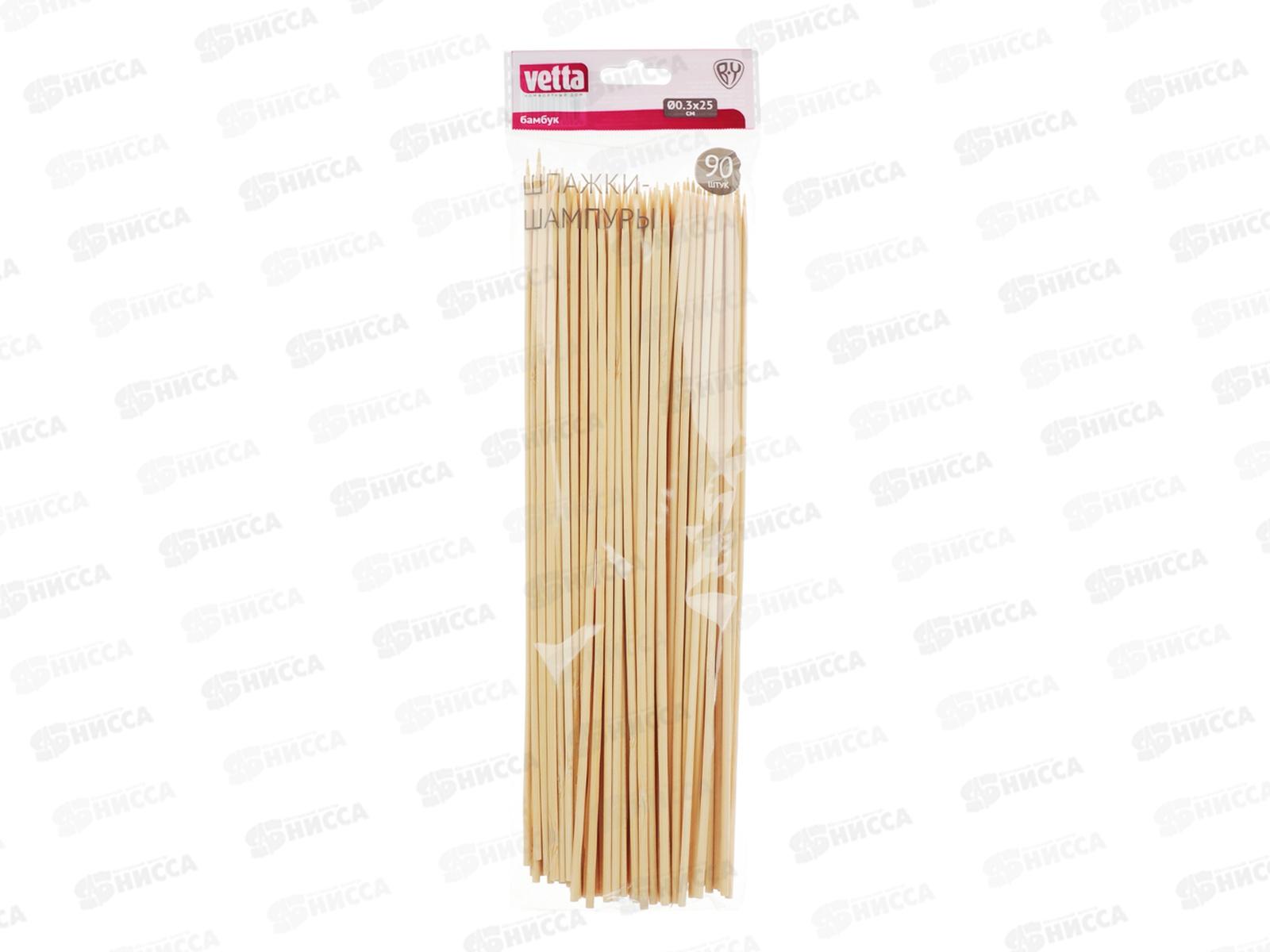 Шампуры 90шт бамбук 25см VETTA 437-208 г