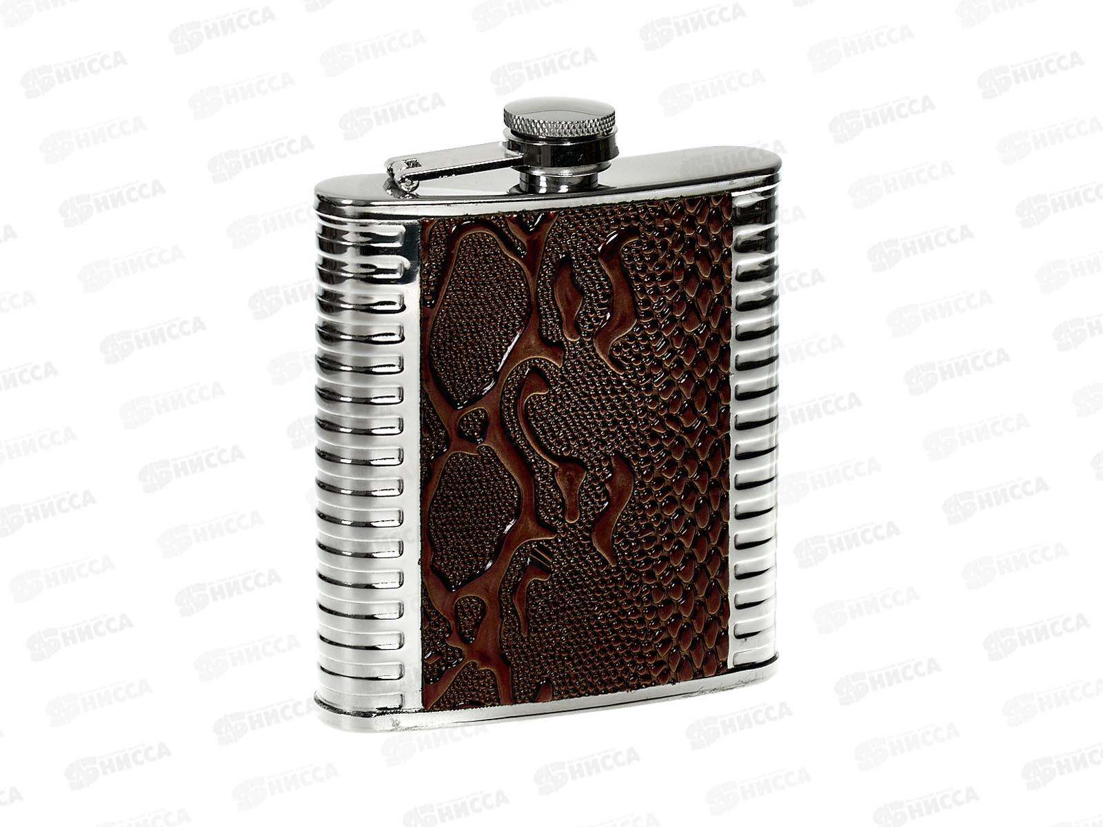 Фляжка 7oz 210мл металлическая+кожзам (023450)  Ж