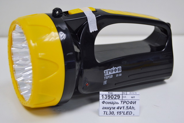 Фонарь ТРОФИ с аккумулятором 4V1.5Ah, TSP10, 15*LED, 2 режима, в картонной коробке *10/40