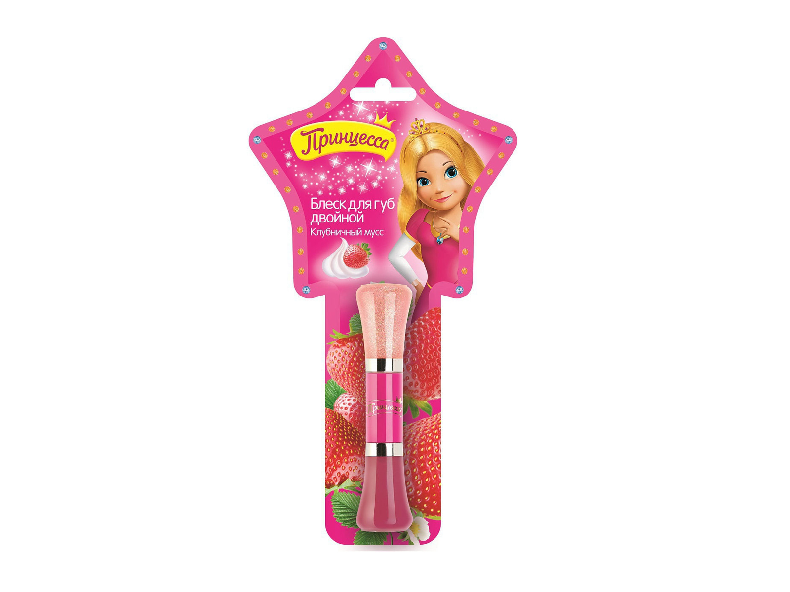 ПРИНЦЕССА Блеск детский двойной для губ КЛУБНИЧНЫЙ МУСС *12