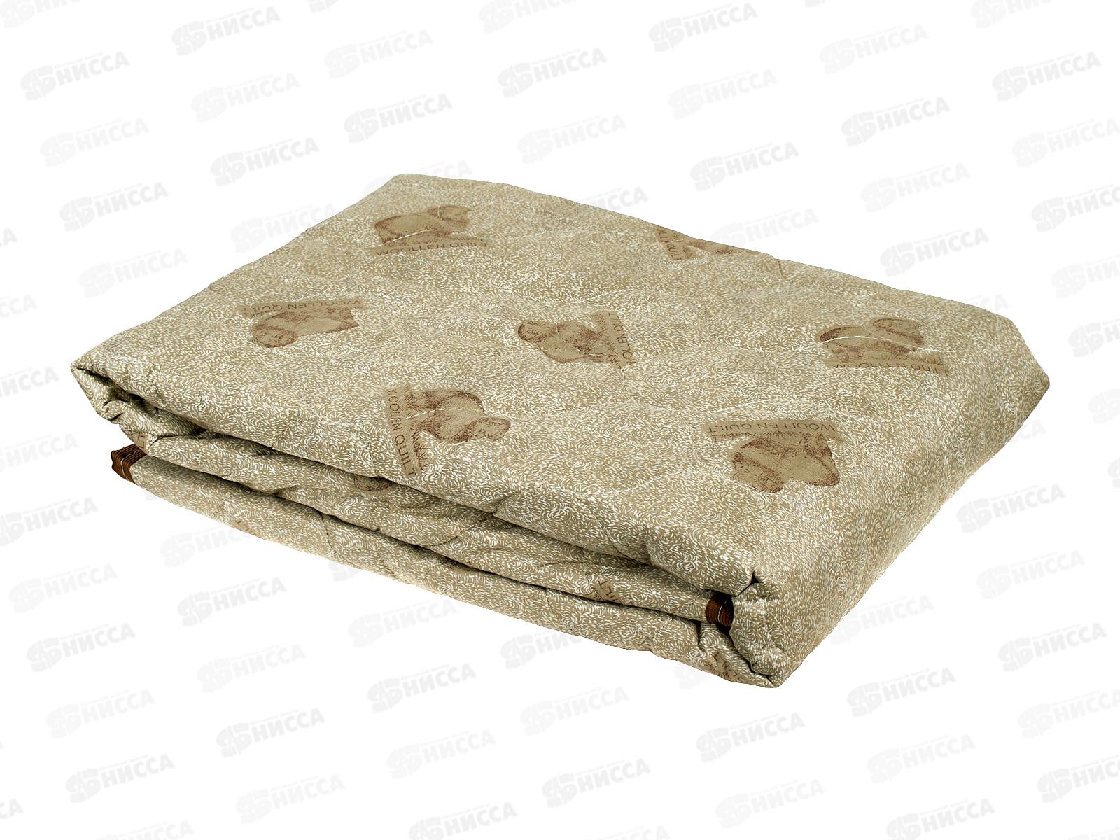 Одеяло Эконом овца облегченное 1,5 спальное 140х205  А 132