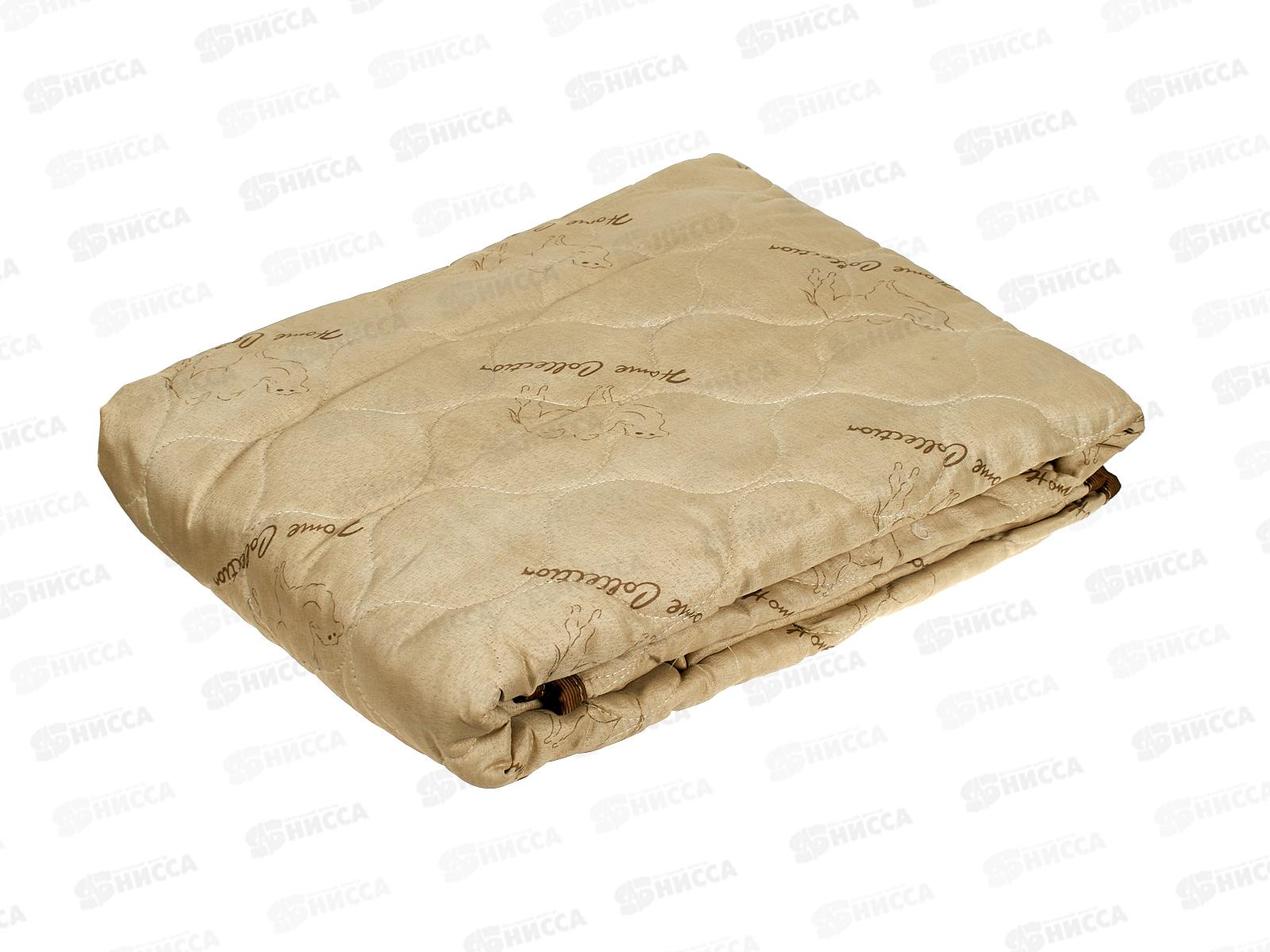 Одеяло Эконом верблюд облегченное 1,5спальное 140х205 полиэстан  А 078