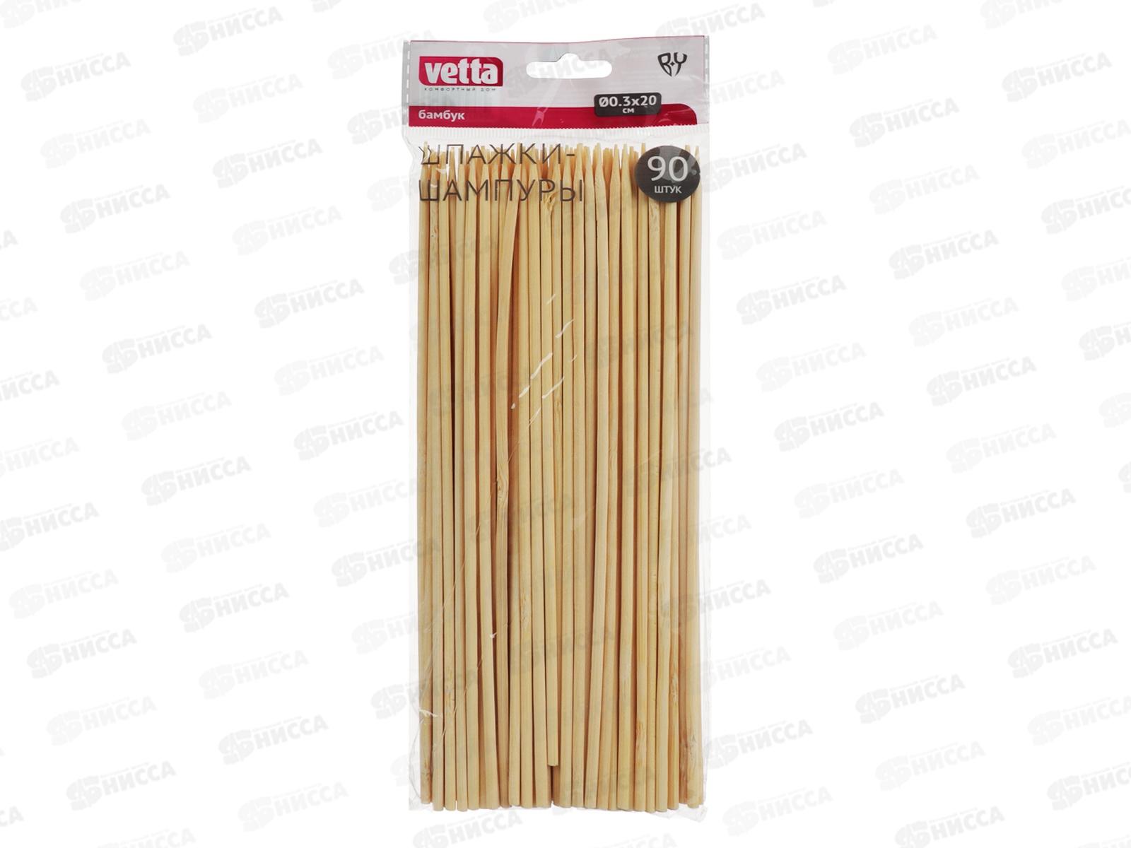 Шампур бамбук 90шт 20см VETTA 437-209 г