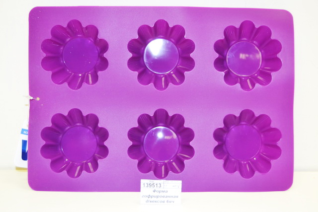 Форма гофрированная для кексов 6 ячеек  25,5*18*3,5см HS-027 891-005 г