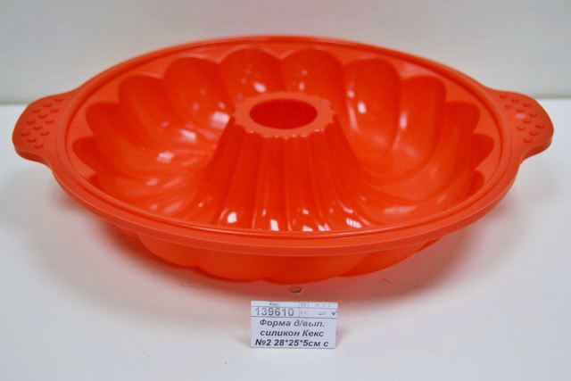 Форма для выпечки силикон Кекс №2 28*25*5см с ручками KT-S-303 *60