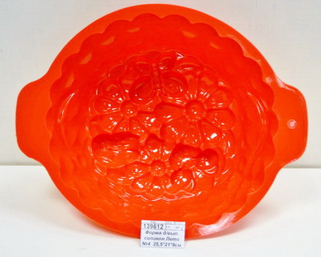 Форма для выпечки силиконовая Лето №4  25,5*21*9см с ручками KT-S-320 *60