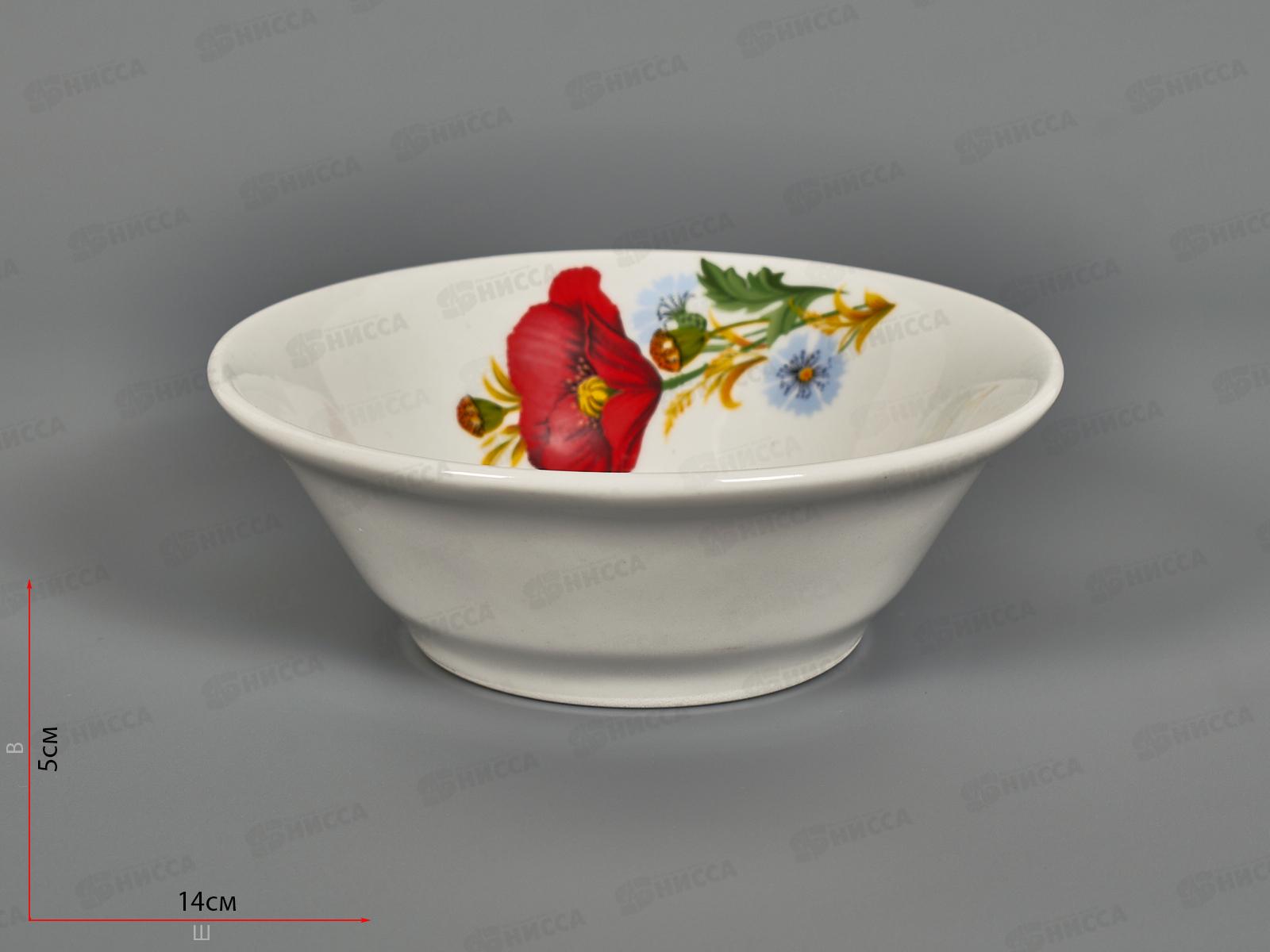 Салатник 360 см3 Идиллия Маки красные 4С0330 *20