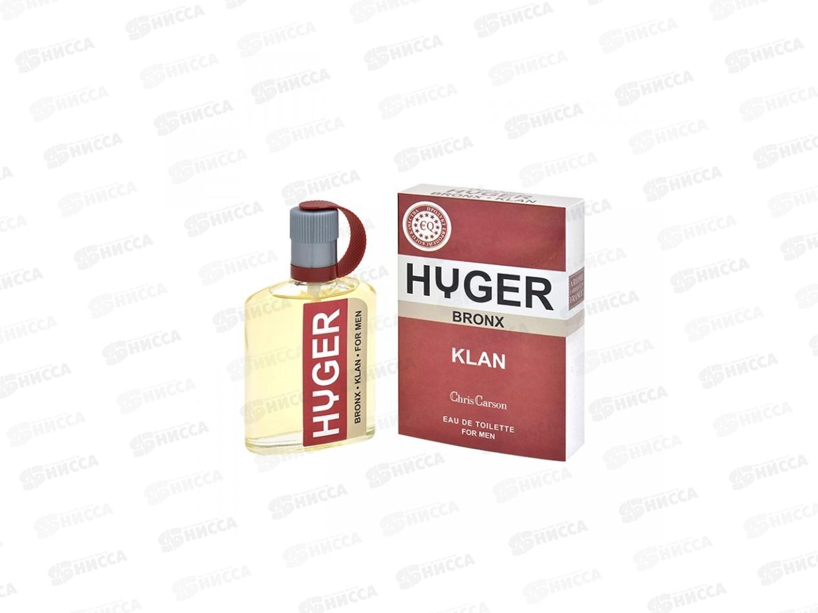 CCM Huger Bronx Klan, туалетная вода 90мл мужская *18 М