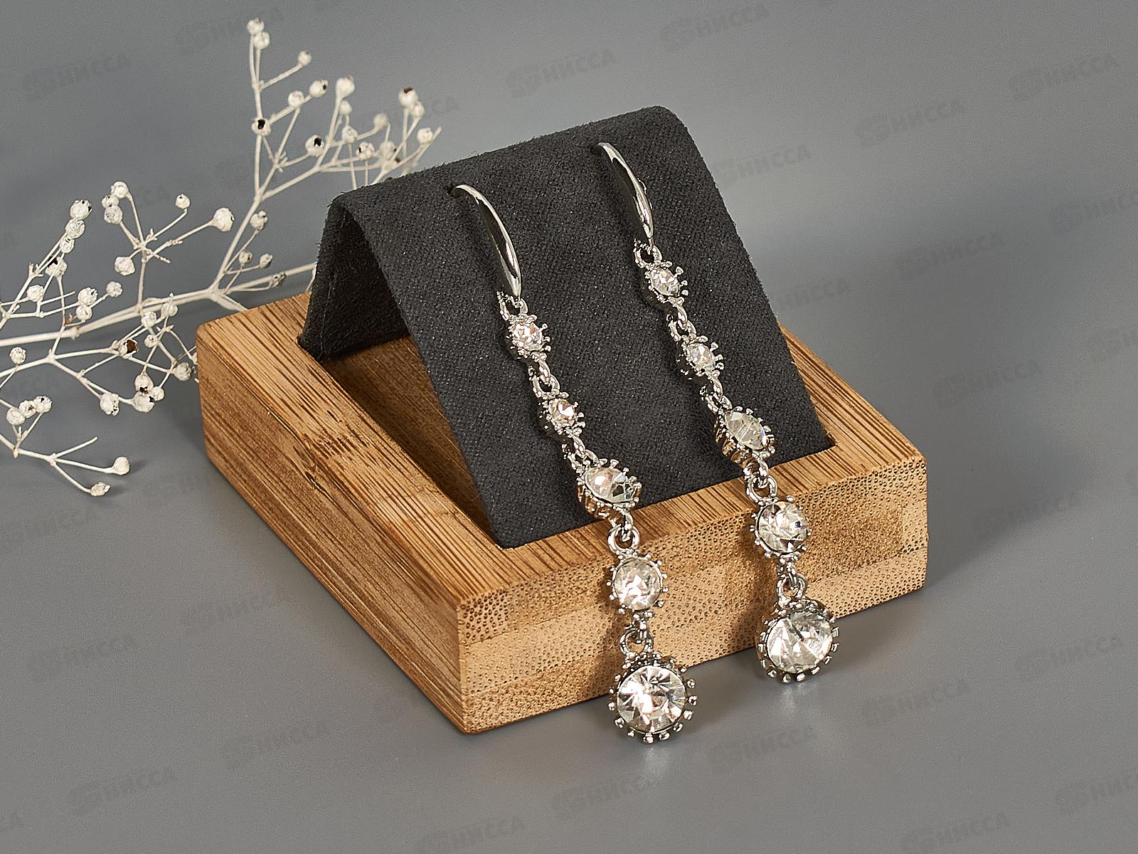 Серьги №055 цветочки (А-396)   Ж