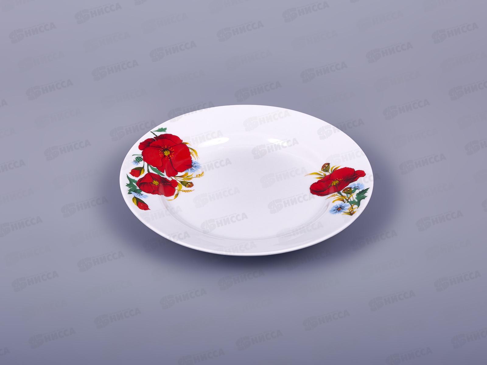 Тарелка мелкая 200мм фарфор Идиллия Маки красные 4С0183 *20