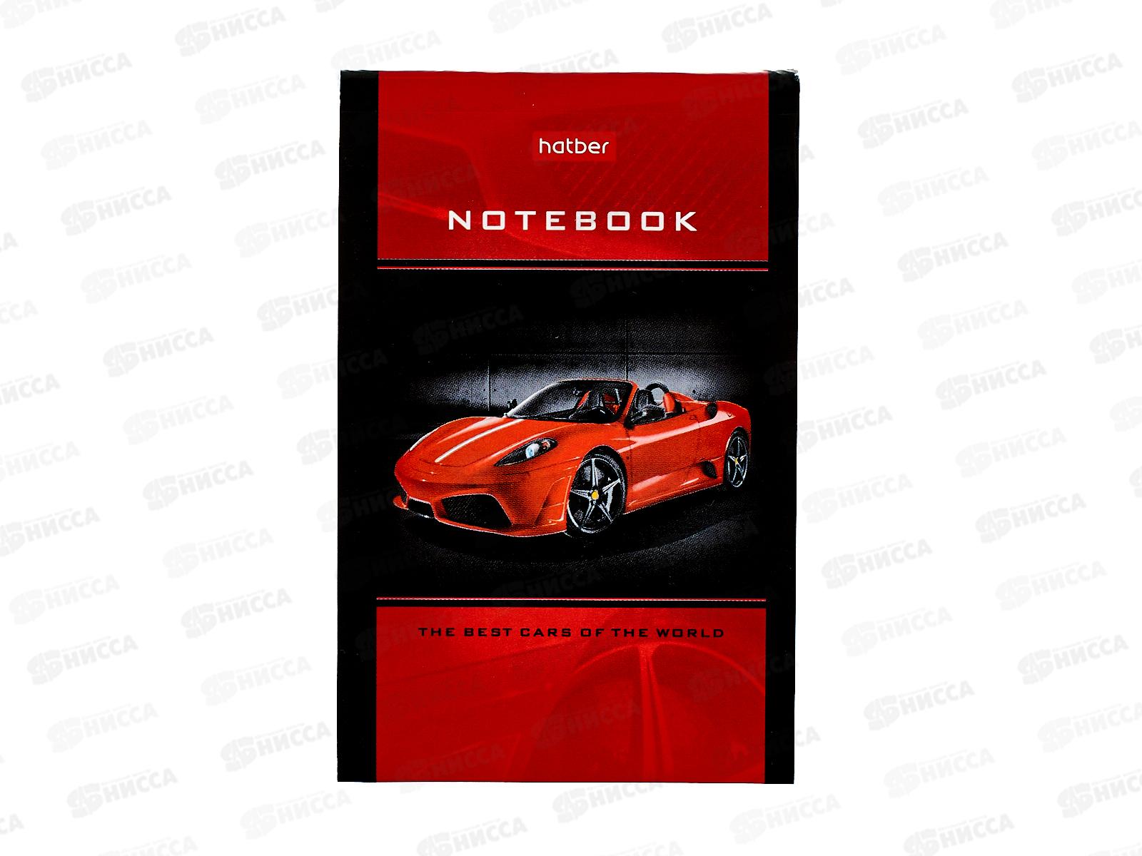 Блокнот 48л Hatber А7 Автопанорама, клей *100
