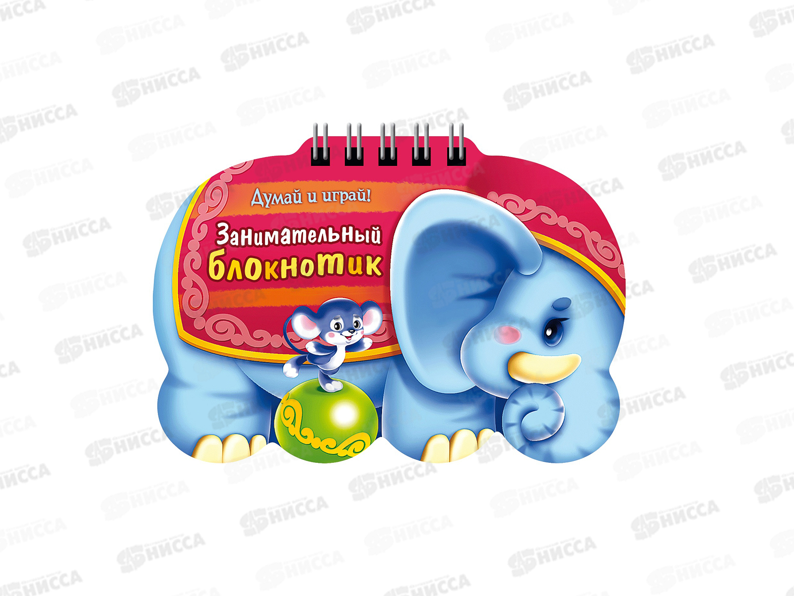 Занимательный блокнотик Hatber А6 16л Слоник, 14428 *30