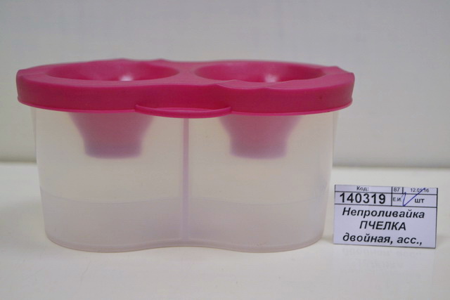 Непроливайка ПЧЕЛКА двойная, ассортимент , СН-3 *60