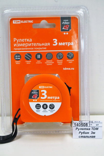 Рулетка TDM Рубин  3м стальная лента 16мм, прорез.покр., магн., 0105