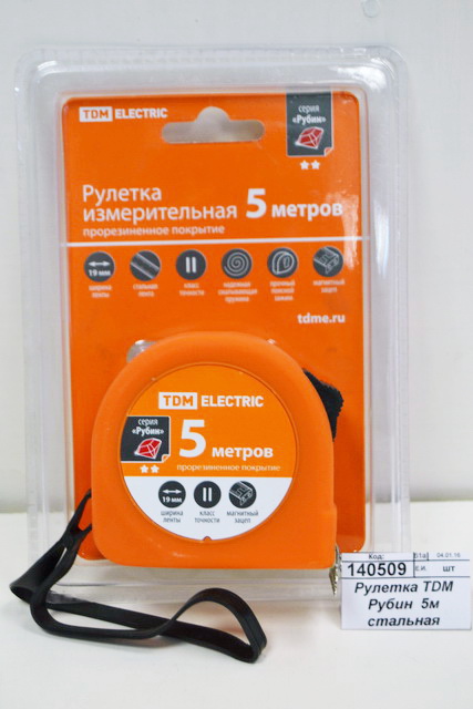 Рулетка TDM Рубин  5м стальная лента 19мм, прорез.покр., магн., 0106