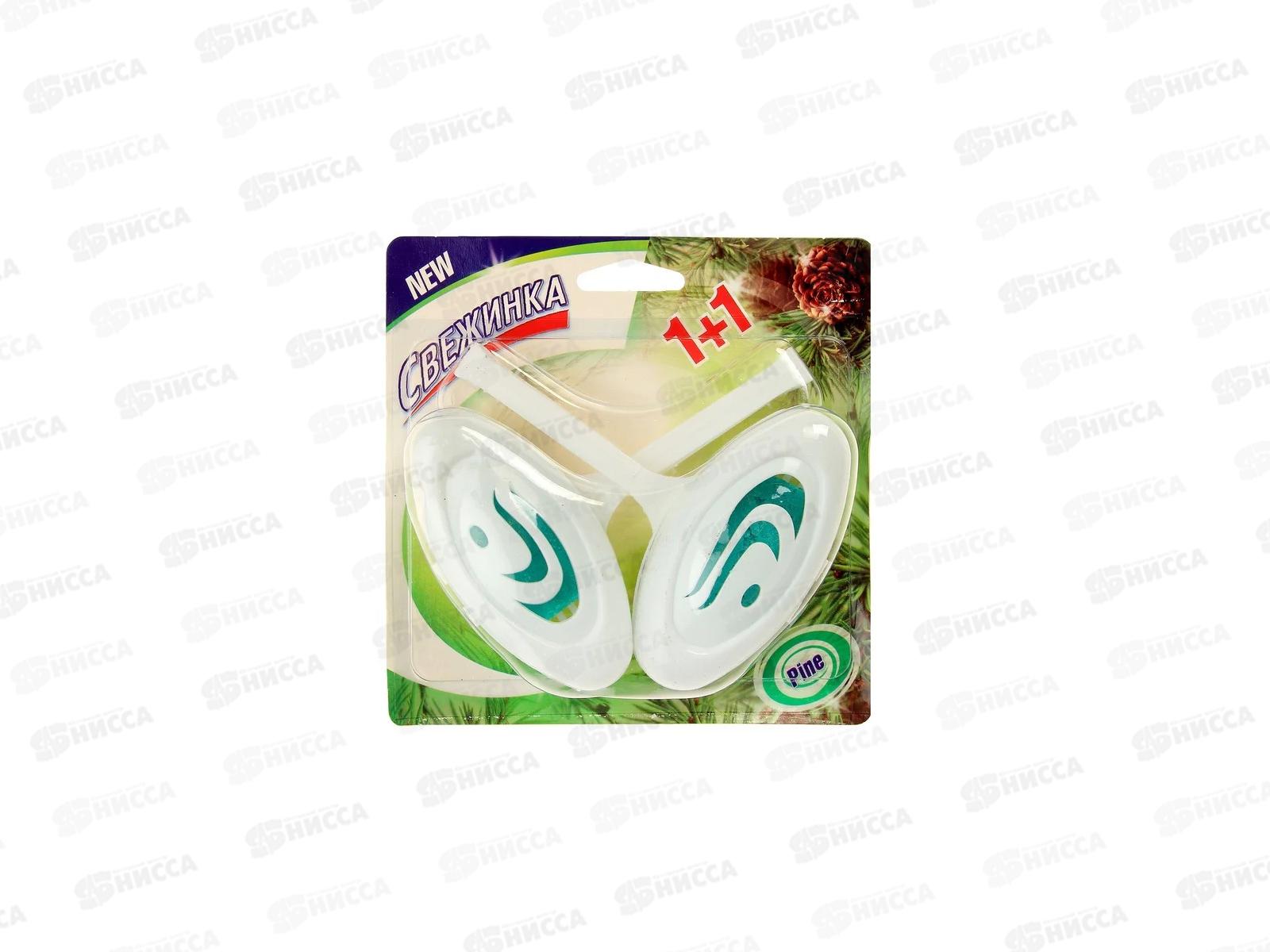 СВЕЖИНКА освежитель-блистер 2шт ЛЕС 30гр *12