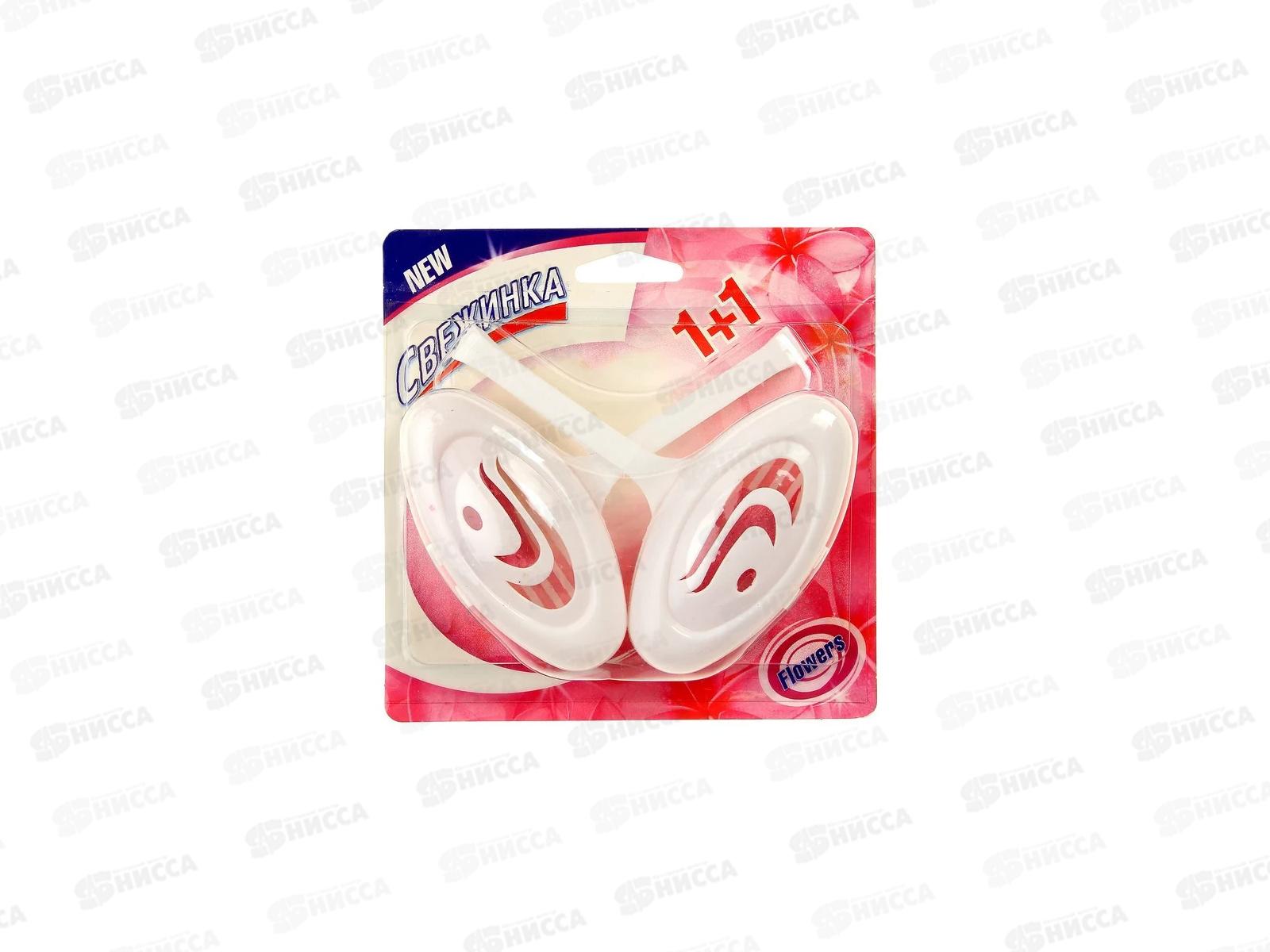 СВЕЖИНКА освежитель-блистер 2шт ЦВЕТЫ 30гр *12