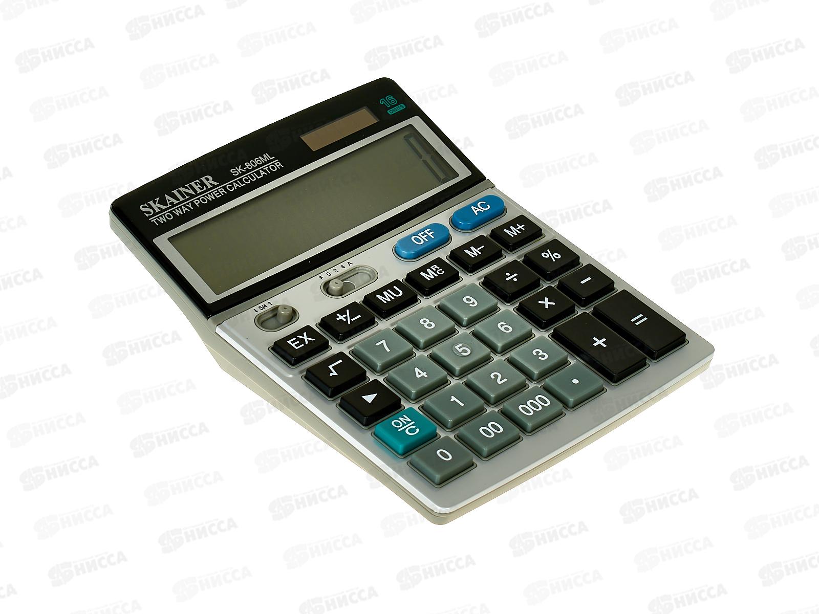 Калькулятор SKAINER SK-806ML 12 разрядный, бухгалтерский настольный мет.