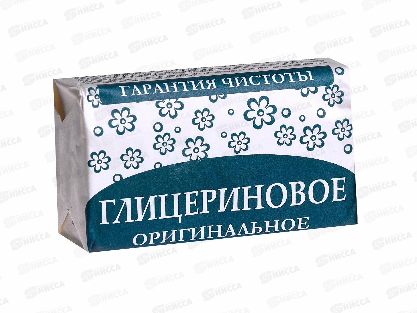 НМЖК мыло ГЛИЦЕРИНОВОЕ Оригинальное 180гр  *36