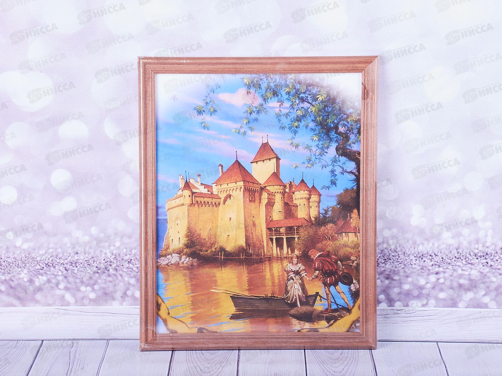 Фоторамка 20*25 красное дерево, 3N80 *23