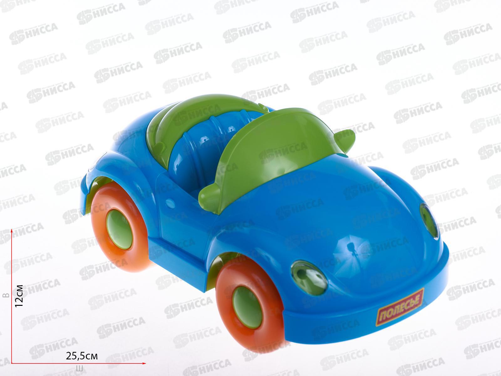 Автомобиль &quotАльфа&quot 2349  *14