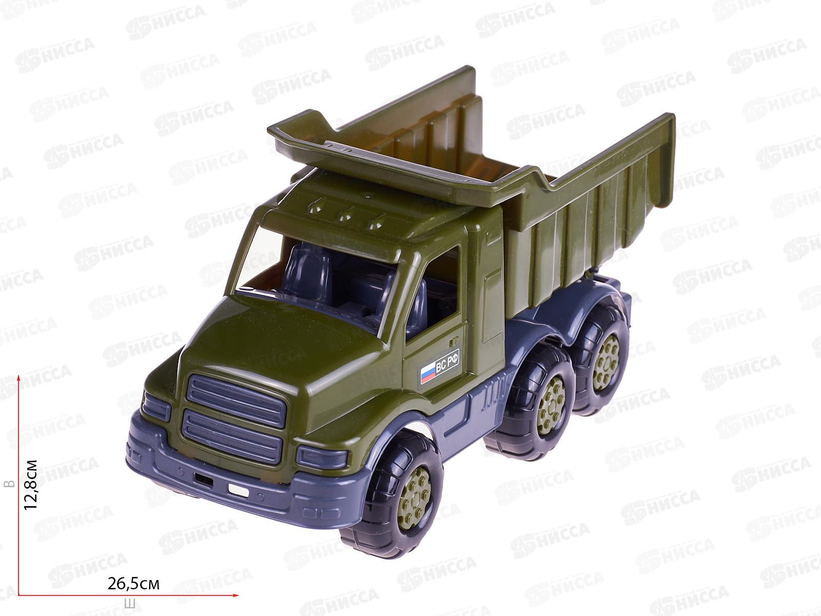 Машина &quotГоша&quot Самосвал военный 48523  *12