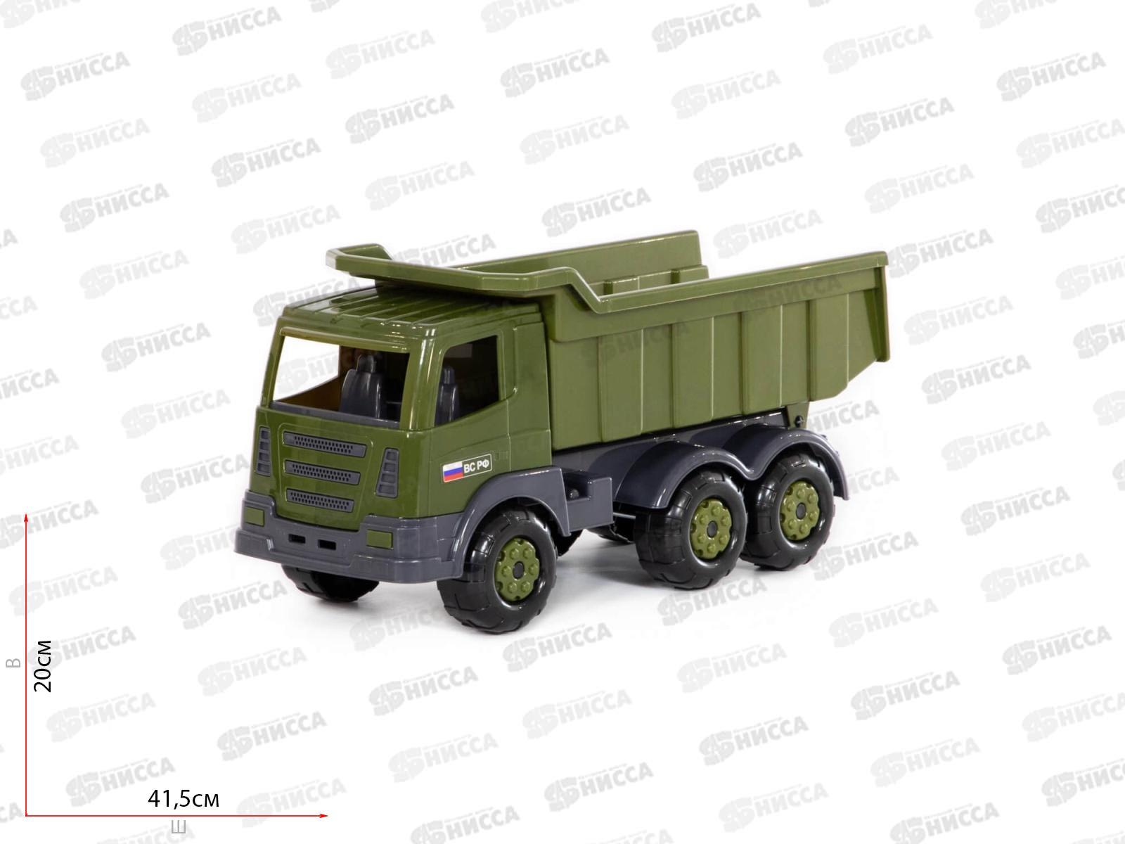 Машина &quotПрестиж&quot Самосвал военный 48622  *6