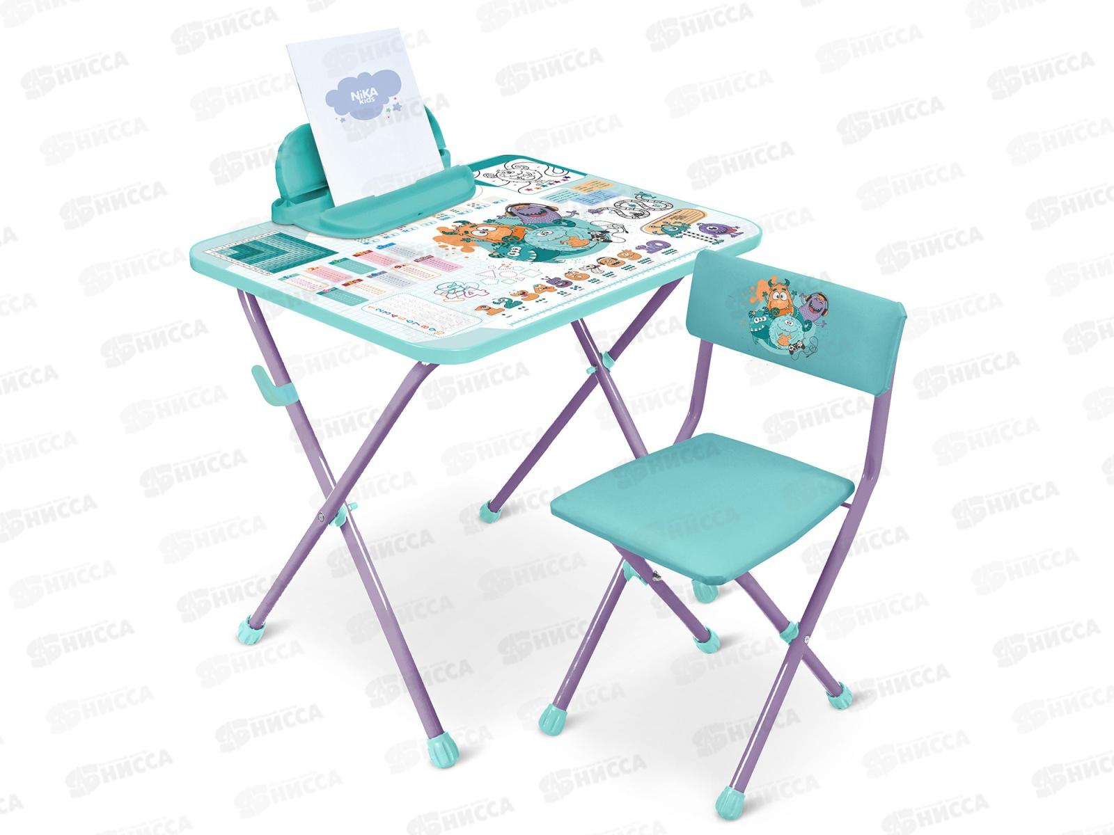 Комплект "Познайка КП2" (стол+стул) КП2 в ассортименте