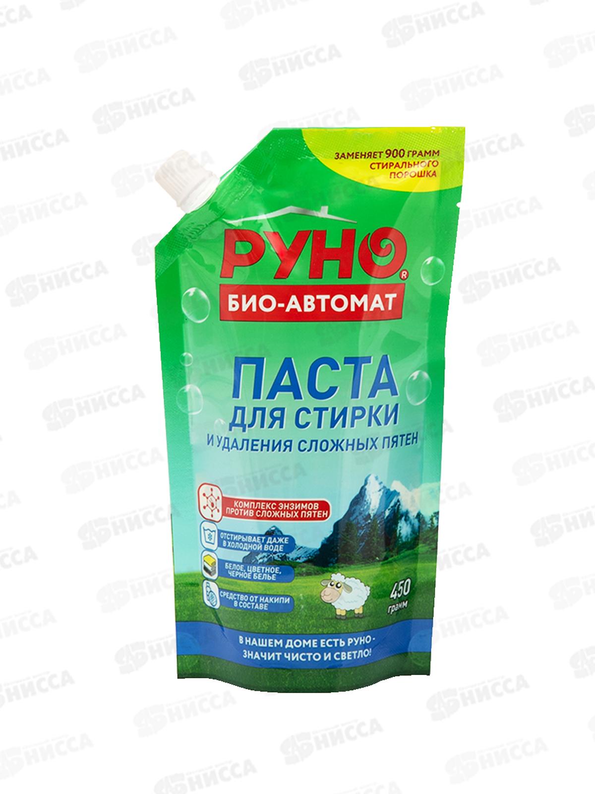 РУНО БИО паста моющая синтетическая мягкая упаковка 450г *12
