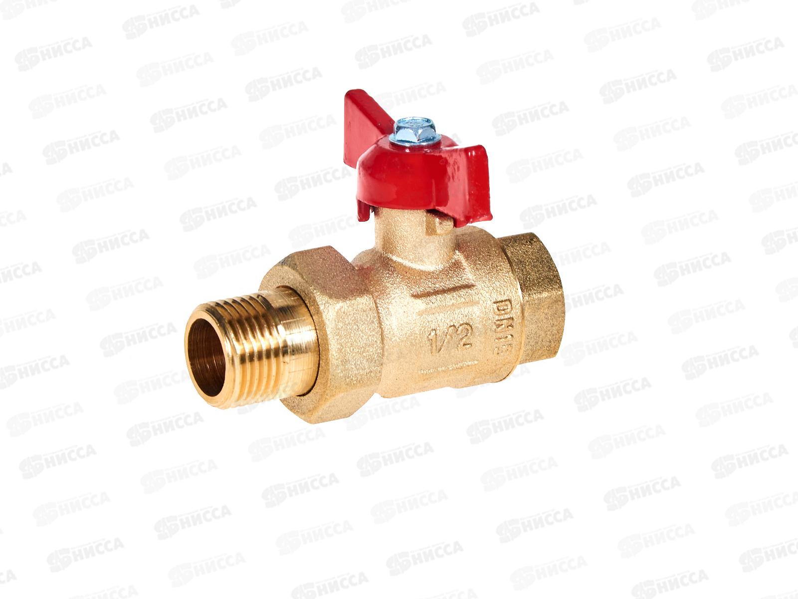 Кран шаровый DN-15 Крепыш 332 бабочка с удлинителем  ГАЛЛОП