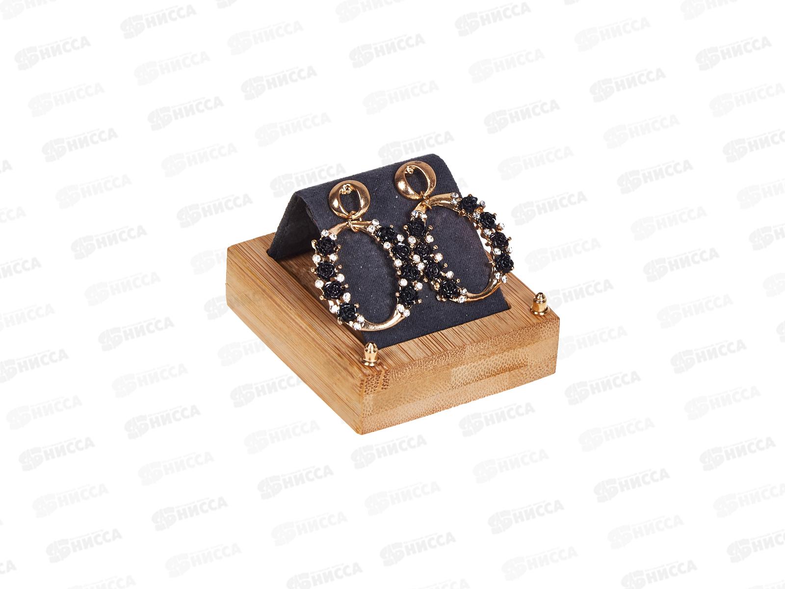 Серьги №073 кольцо с цветком (А-397)   Ж