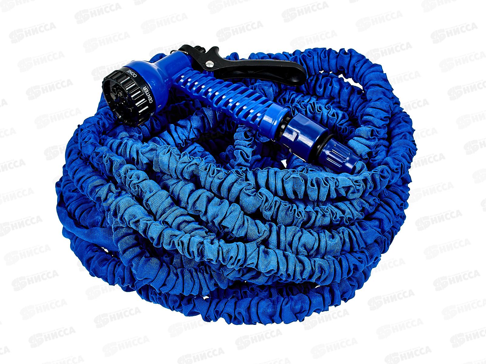 Шланг поливочный растягивающийся 20-60 метров (045462)   Ж *20